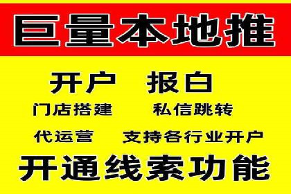 信息流广告投放案例：社交媒体营销